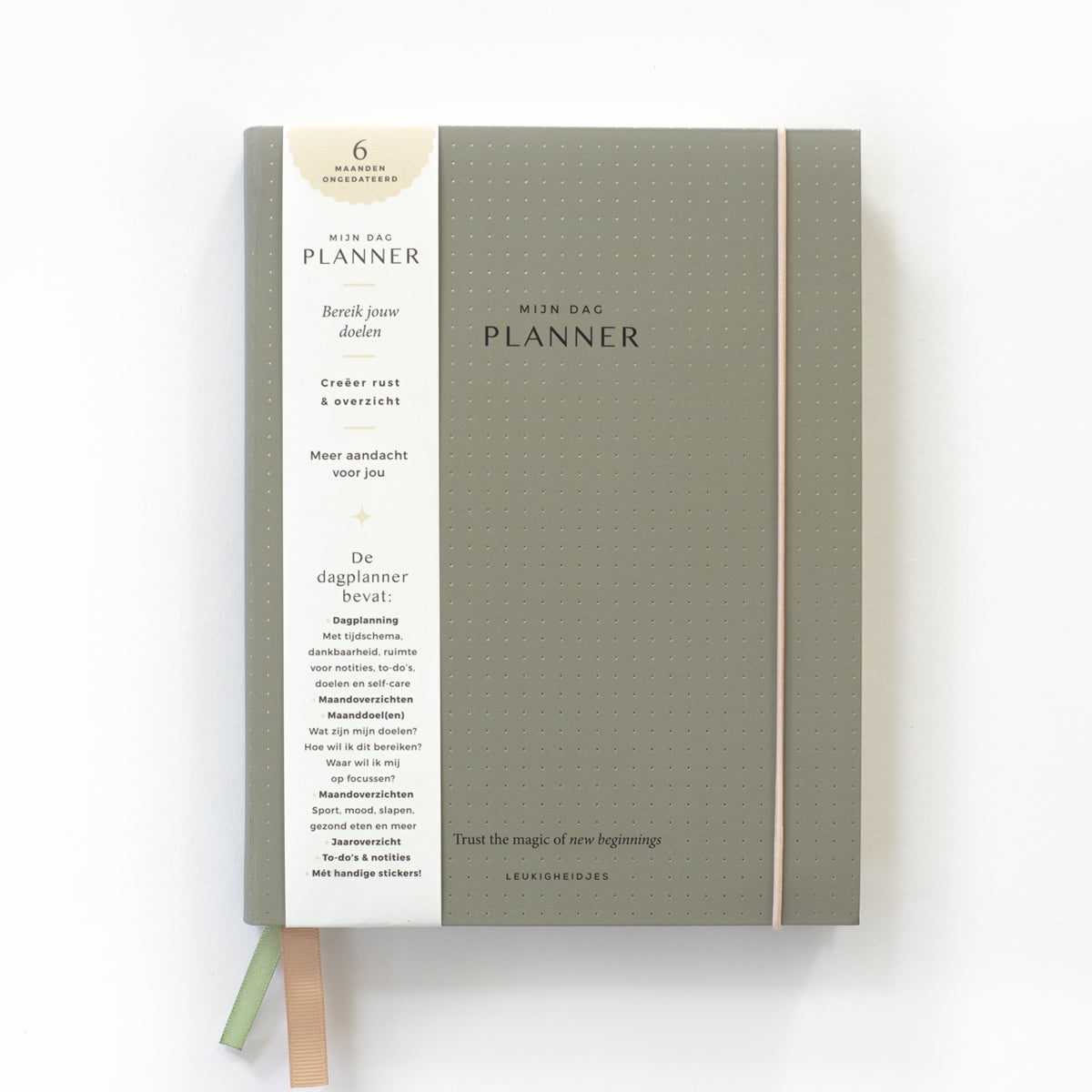 Dagplanner (Beige cover)