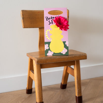 Bloem Moment - Juffen